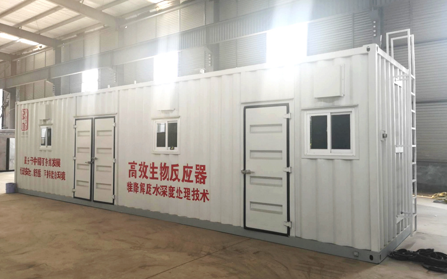 定制污水处理单元设备